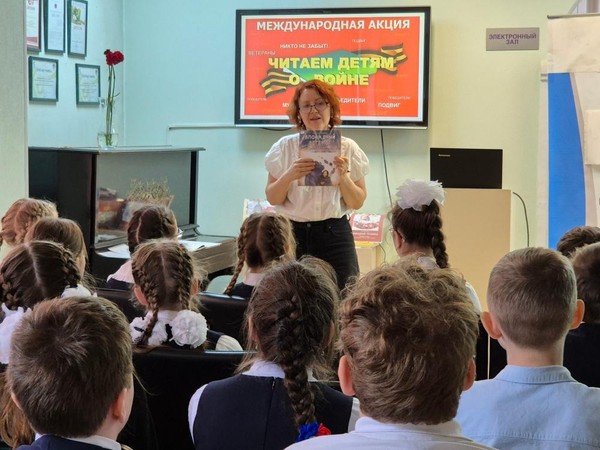 Громкие чтения «Блокадный бегемот и девочка»