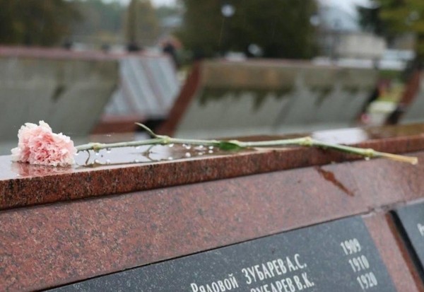 Концертная программа «Вечная память Героям!»