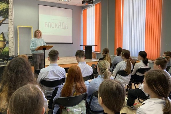 Игра «Должна остаться живой»