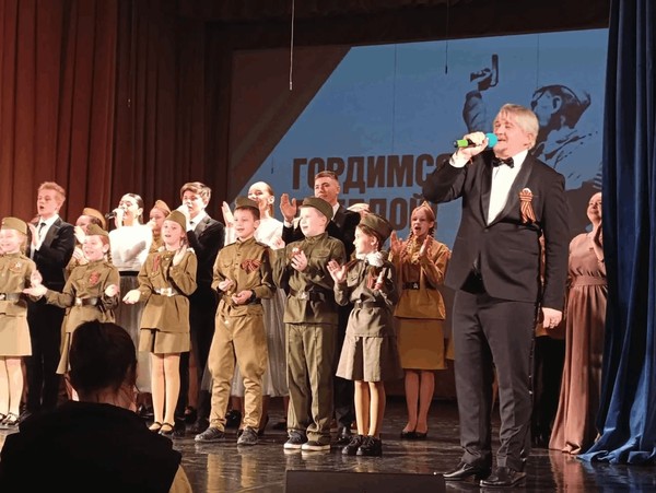 «Во имя Победы»