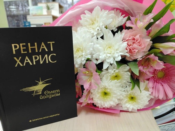 Замана һәм каләм