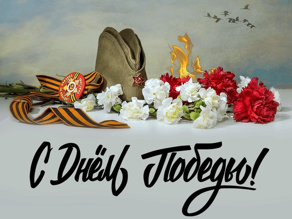 Военно-историческое путешествие «Керчь-Новороссийск: два города-героя, два города славы!»