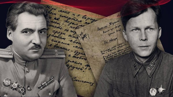 По дорогам песни фронтовой