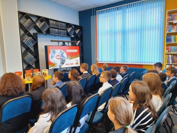 Патриотический час «Строки, опаленные войной»