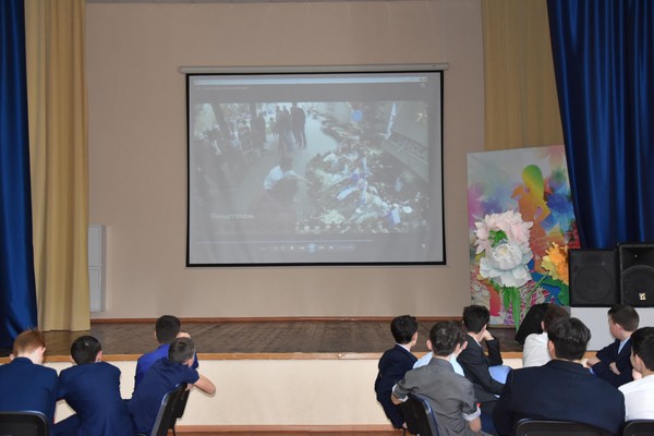 Познавательная программа антитеррористической направленности «Мы обязаны знать и помнить»