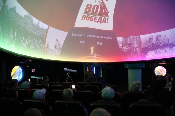 В планетарии стартует акция «Купол Победы»