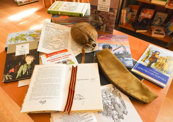 Час патриотизма «Дети войны: невыдуманные истории маленьких героев»