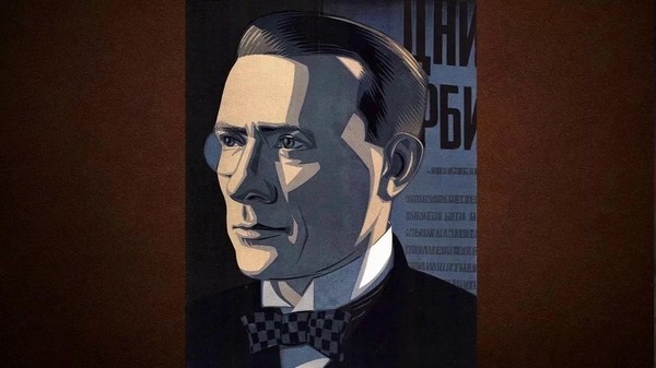 Игра интеллектуальная «По следам Мастера»