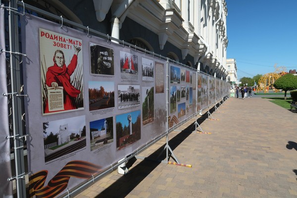 Выставка «Единство, подвиг, память: ставропольцы на защите Отечества»