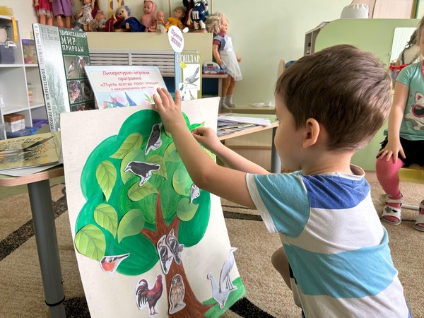 Литературный час «Клетка для птица»