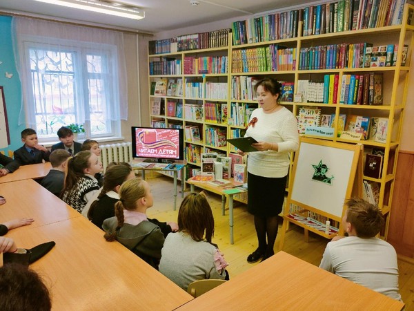 «Живая память книг»