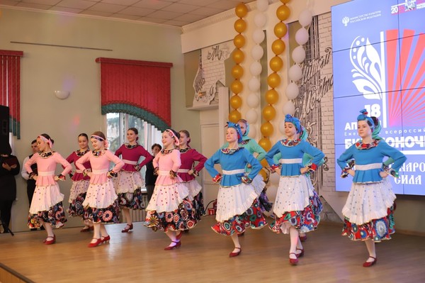 «Помним. Гордимся. Благодарим»