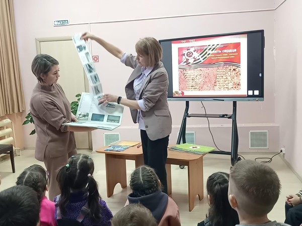 Игра «Великая Отечественная война: правда или миф»