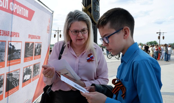 Информ-досье «Астрахань в Великой Отечественной войне»