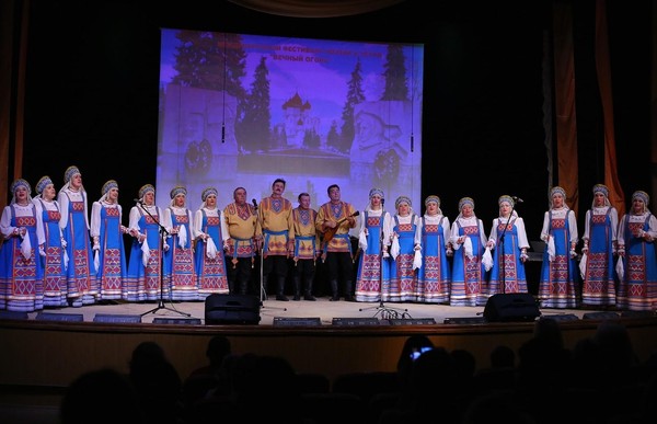 Гала–концерт и награждение победителей фестиваля поэзии и песни «Вечный огонь»