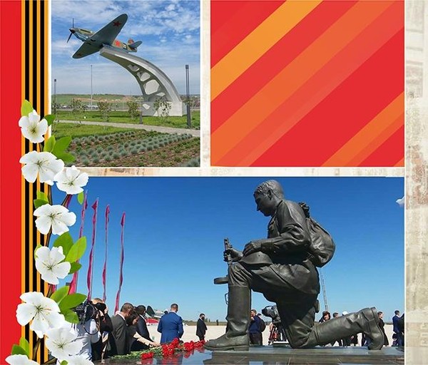 Фотовыставка «Герои в наших сердцах»
