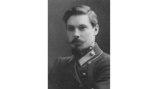 «К 140-летию со дня рождения профессора Л.П. Семенова»