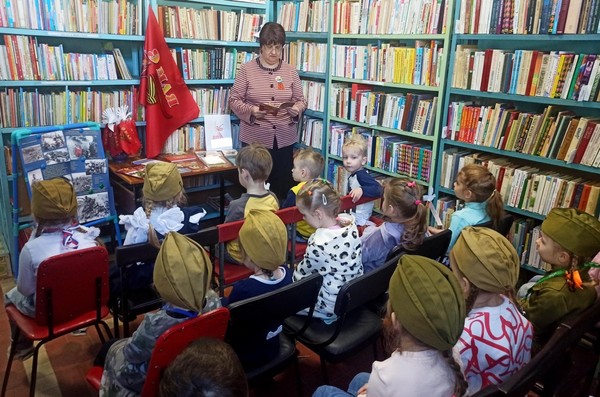 XVII Международная патриотическая акция «Читаем детям о Великой Отечественной войне»