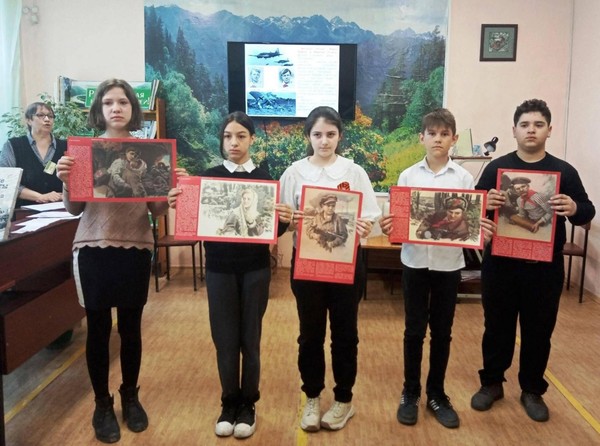 Игра «Подвиг и память»