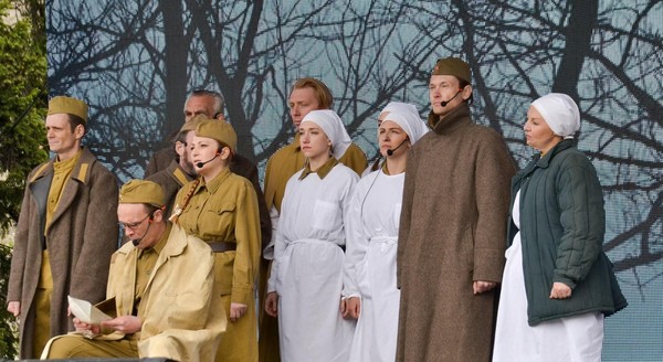 Военно-патриотическая программа «От героев былых времен»