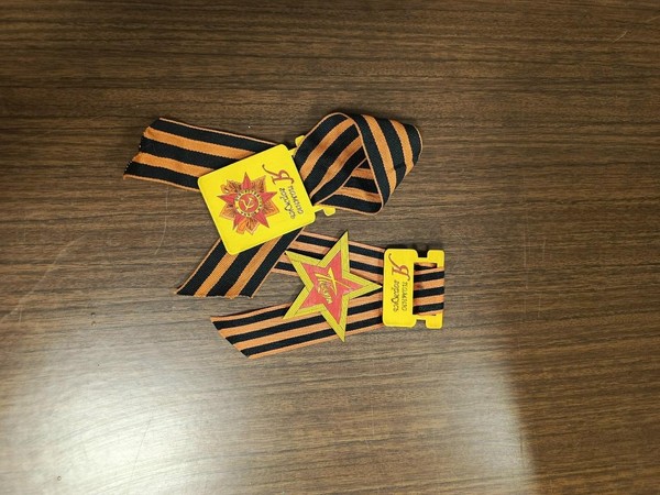 Познавательная программа «Символы доблести и славы»