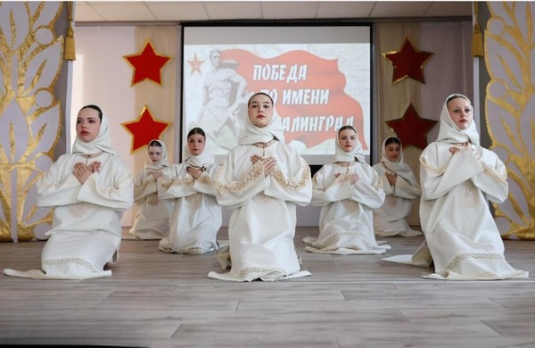 Патриотический вечер «Нам подвиг Сталинграда не забыть»