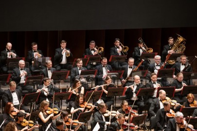 Дневной общедоступный концерт