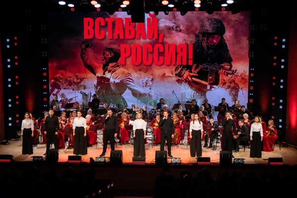 Концерт «Память, которой нет конца!»