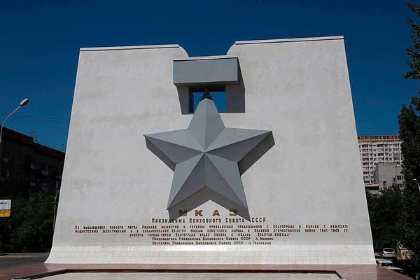 Час мужества ко Дню Победы «Вписаны особою строкою в историю Герои-города»