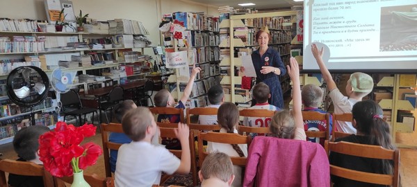Исторический экскурс «Победный май»