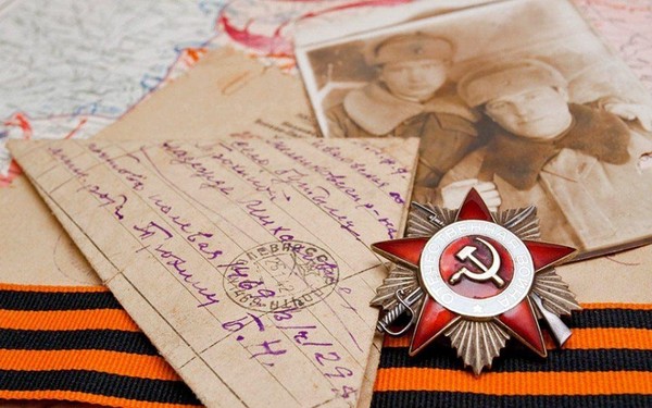 Концерт «Письма памяти»