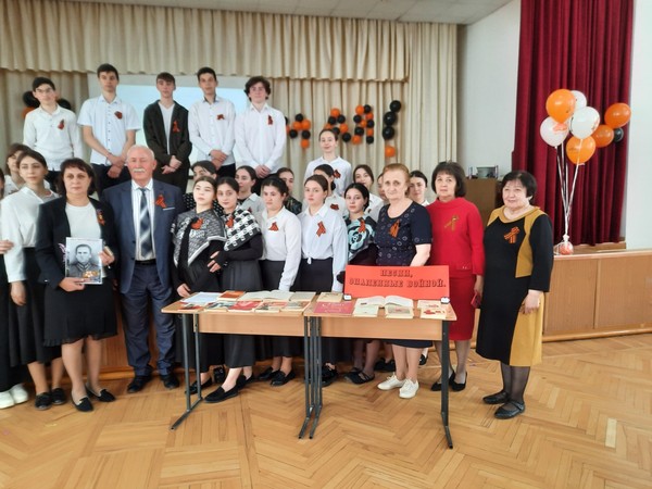 Музыкальный час «Песни великой Победы»