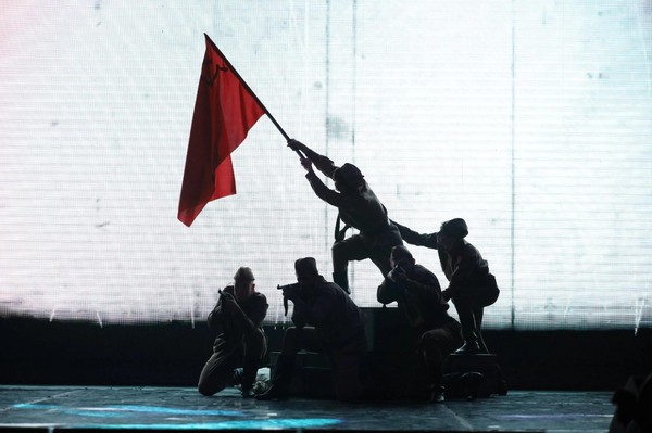 Спектакль «Город трудовой доблести»