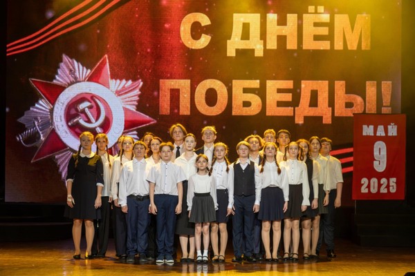 Концерт «Дети войны»