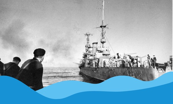 «Балтийский Флот на защите Ленинграда». Вахта памяти