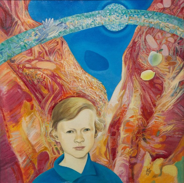 Выставка «Про детей»