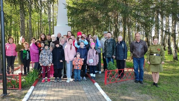 «Вовек нам этой даты не забыть»