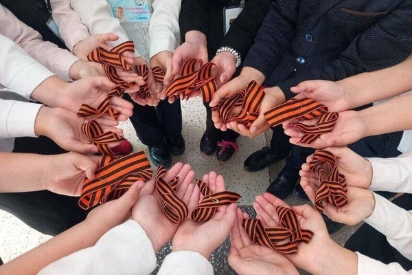 Всероссийская акция «ГЕОРГИЕВСКАЯ ЛЕНТОЧКА»