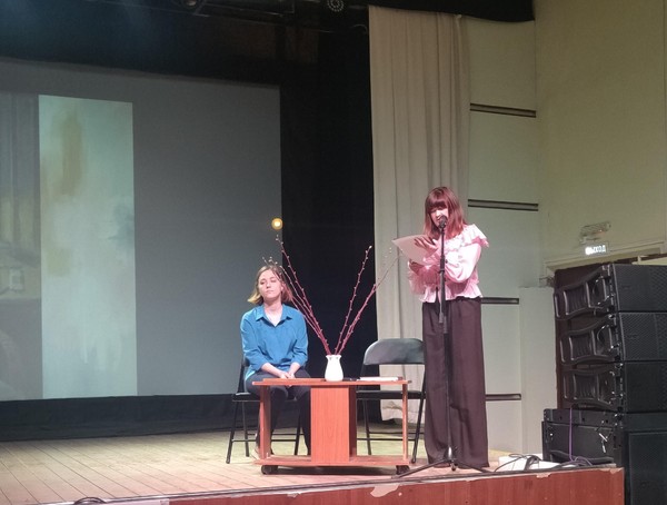 Встреча «Молодежь – будущее истории»