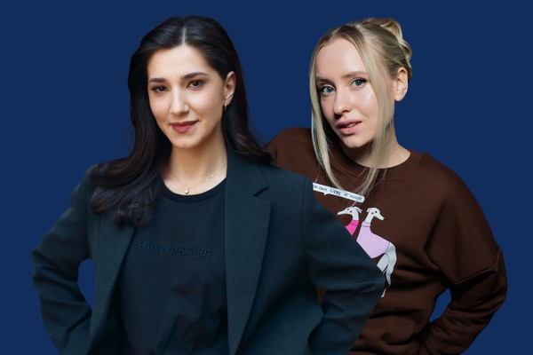 Найка Казиева и Вика Македонская