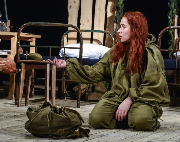 Спектакль «Не покидай меня»