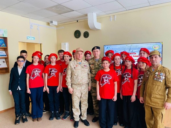 Урок мужества «Подвиг вечно живет»