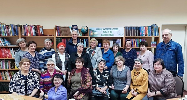 Вечер памяти «День великой победы»