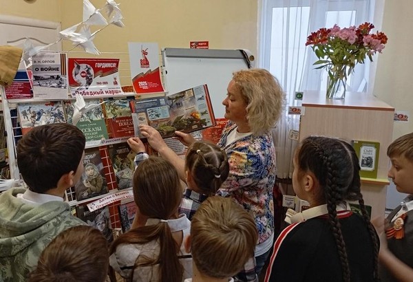 День библиографии/веблиографии «Её величество Победа в сердцах и книгах о войне»