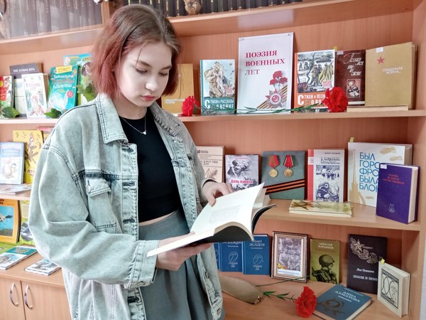 Литературно-поэтический вечер «Поэзия войны, поэзия Победы»