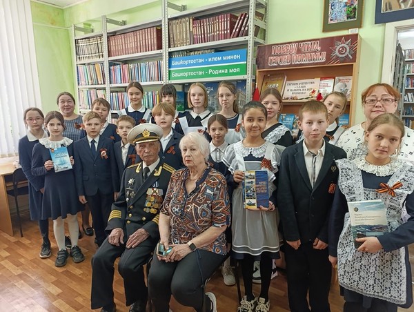 Патриотический час «О войне написано не все…»