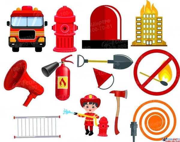 Квест-игра «Секреты Электриков и Пожарных»