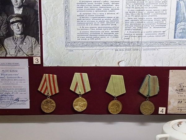 Познавательная программа «Героические страницы нашего края»