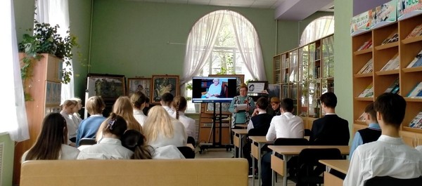 Час мужества «Строки, добытые в боях»