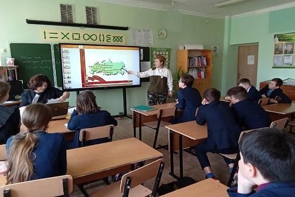 Исторический час «Города-герои: история мужества и подвига»